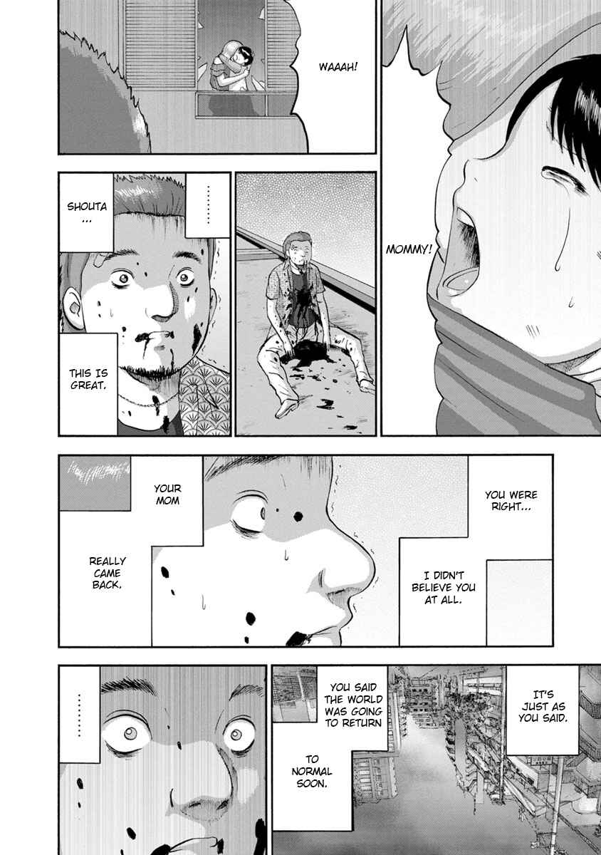 Page 18 Chapter 13 Catastrophe of the Neighboring Town