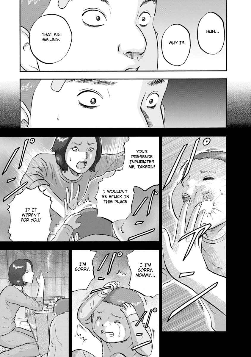 Page 3 Chapter 13 Catastrophe of the Neighboring Town