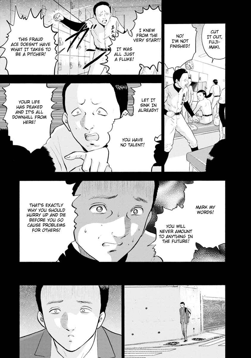 Page 11 Chapter 1 Catastrophe of the Neighboring Town