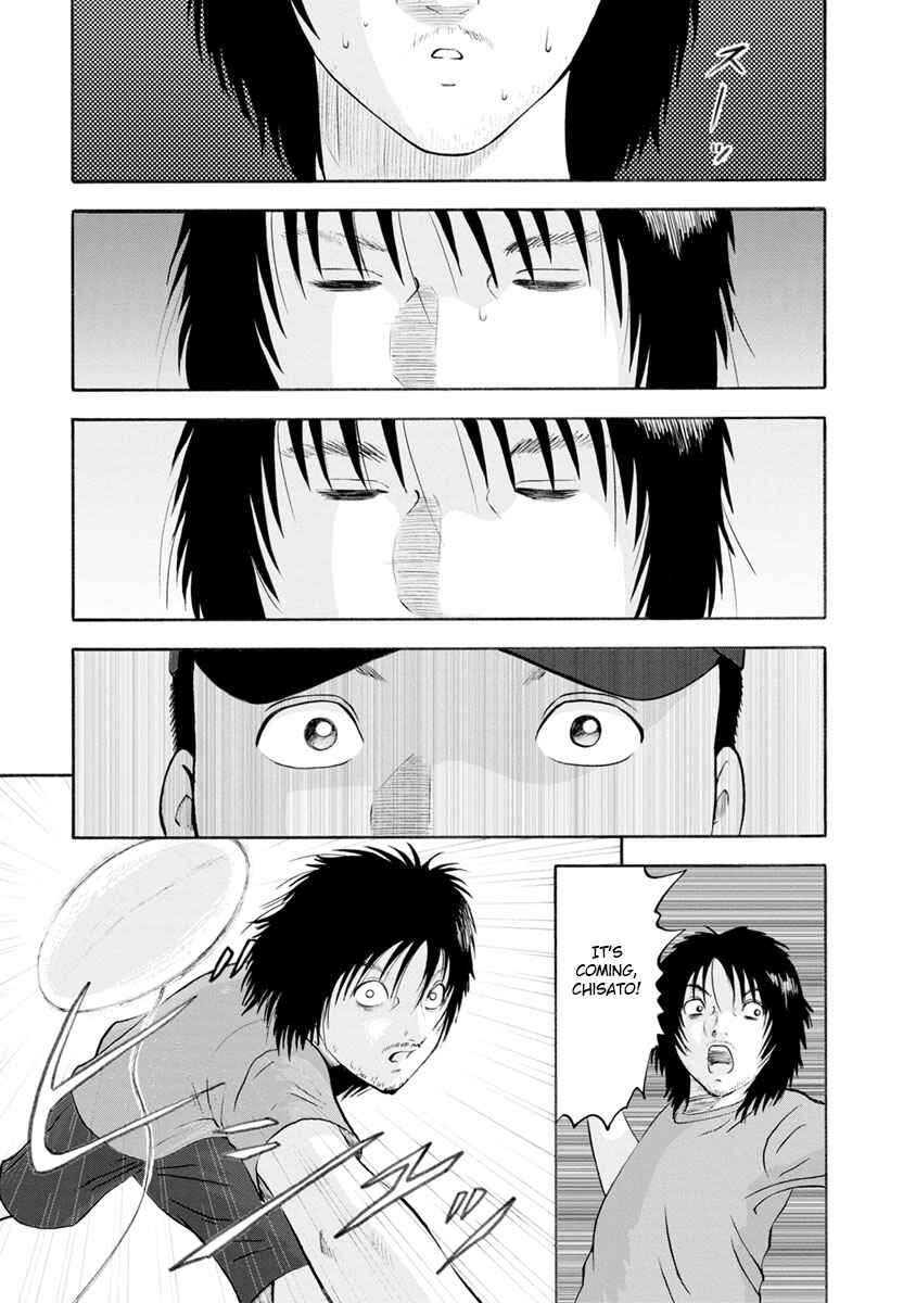 Page 30 Chapter 1 Catastrophe of the Neighboring Town