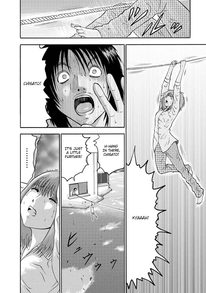 Page 35 Chapter 1 Catastrophe of the Neighboring Town