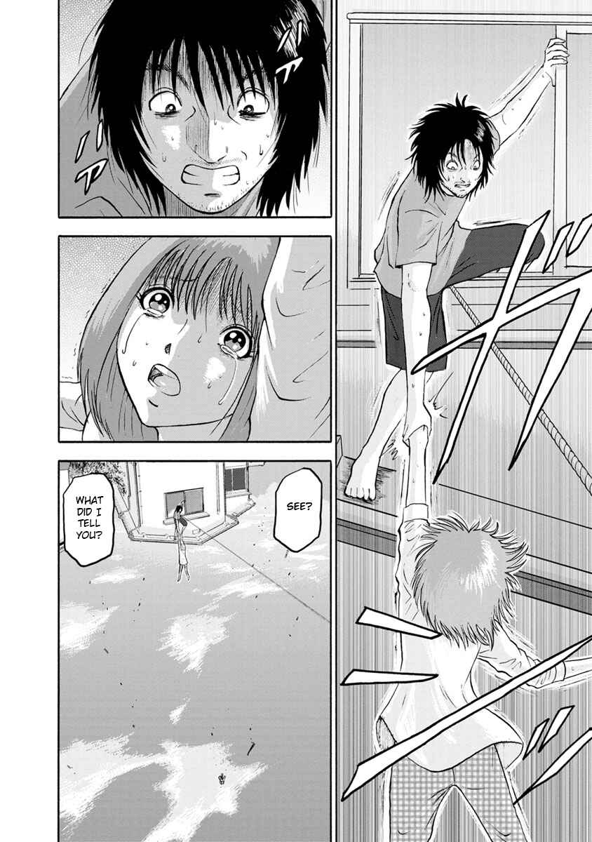 Page 37 Chapter 1 Catastrophe of the Neighboring Town