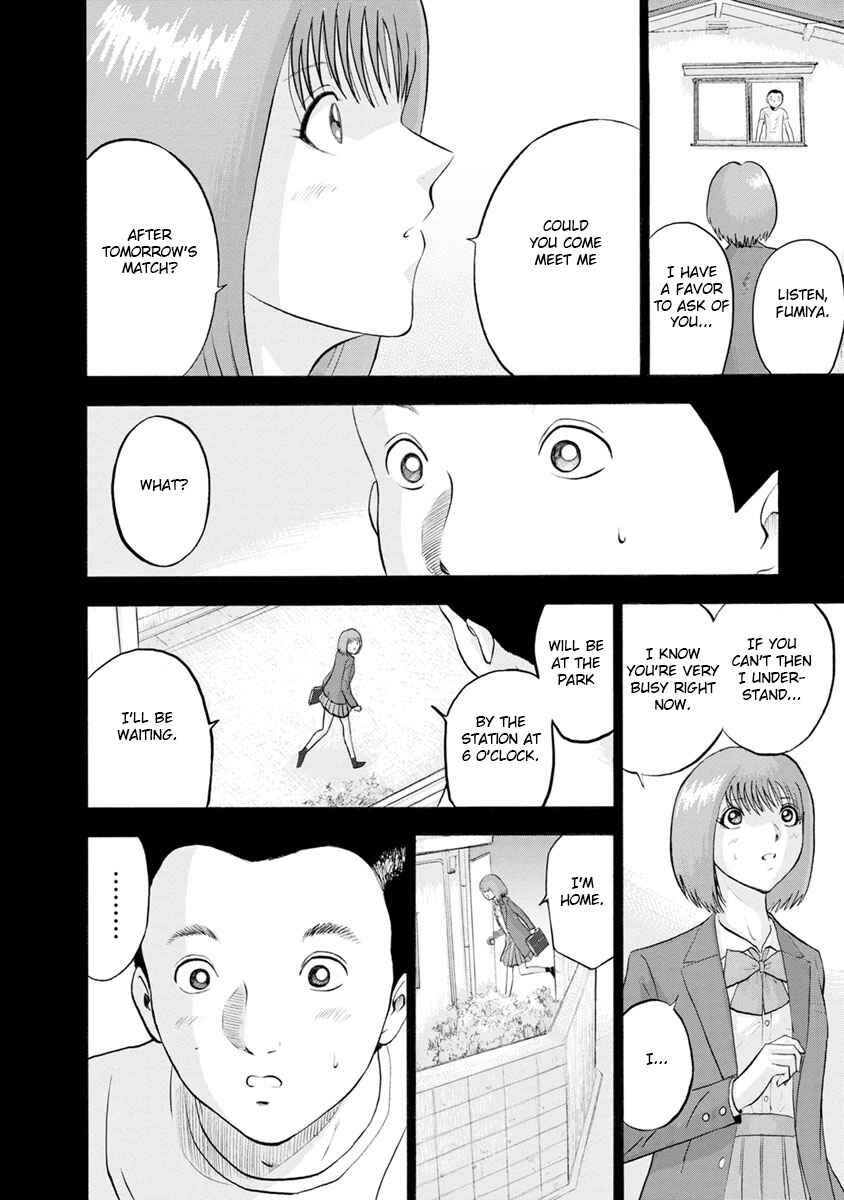 Page 8 Chapter 1 Catastrophe of the Neighboring Town