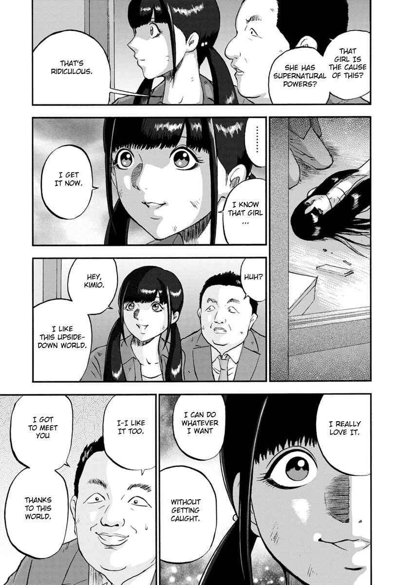 Page 19 Chapter 25 Catastrophe of the Neighboring Town