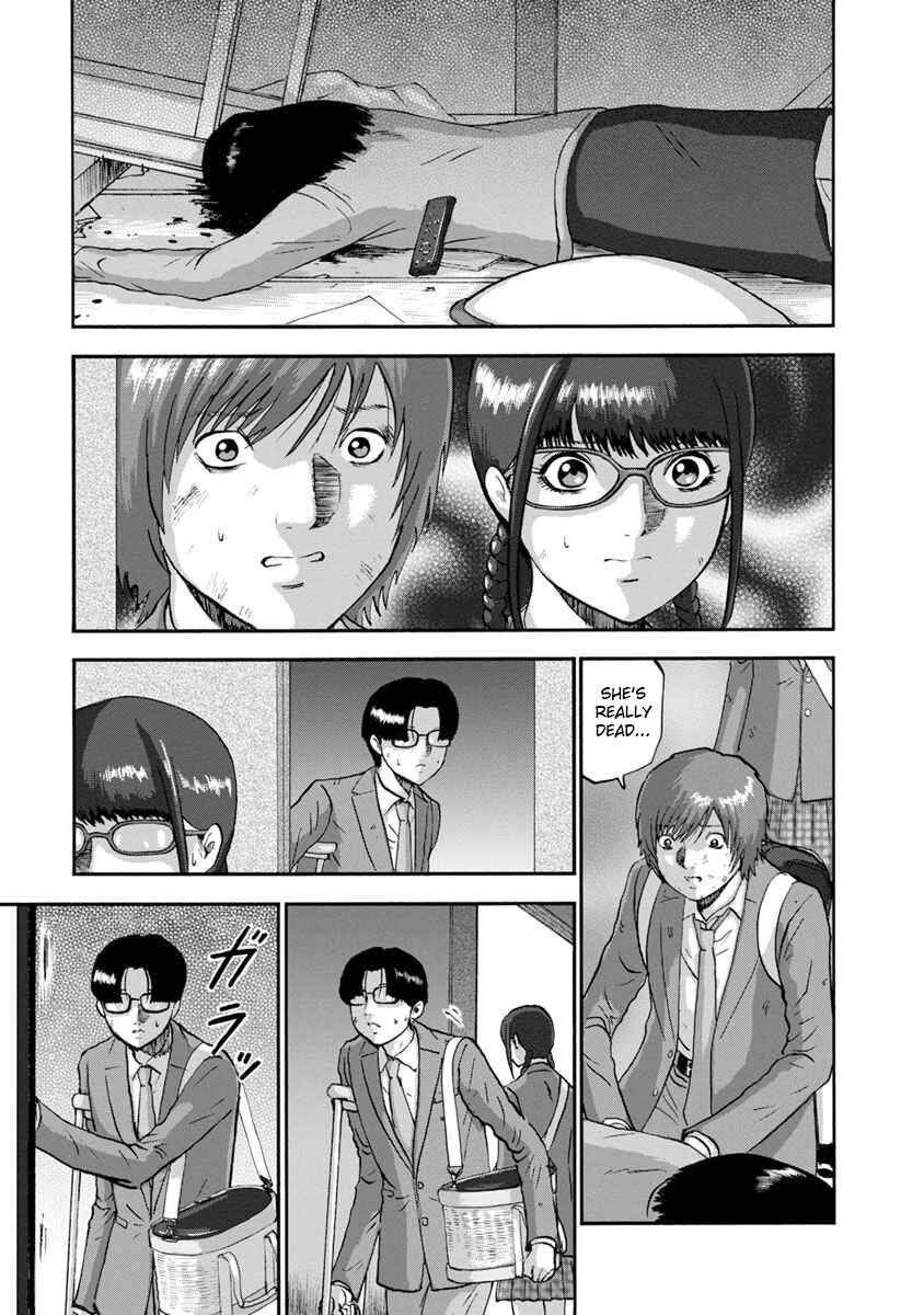 Page 5 Chapter 25 Catastrophe of the Neighboring Town
