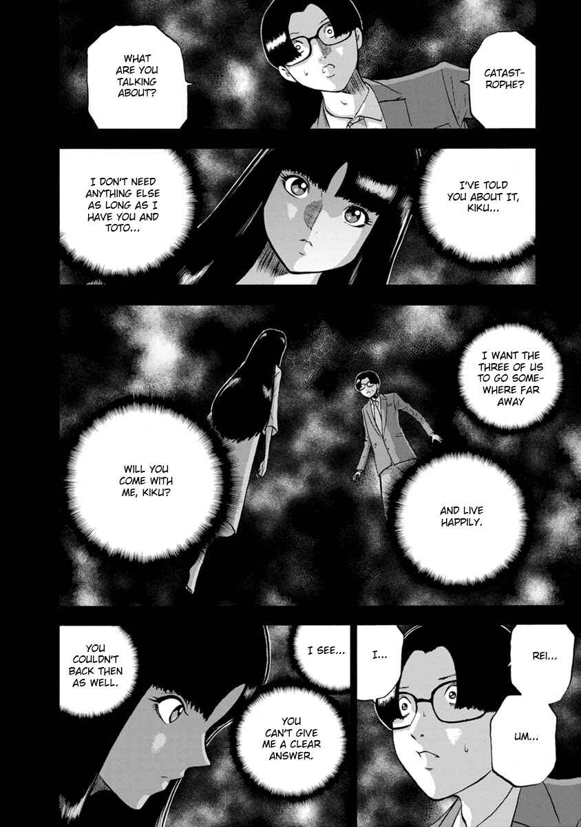 Page 8 Chapter 25 Catastrophe of the Neighboring Town