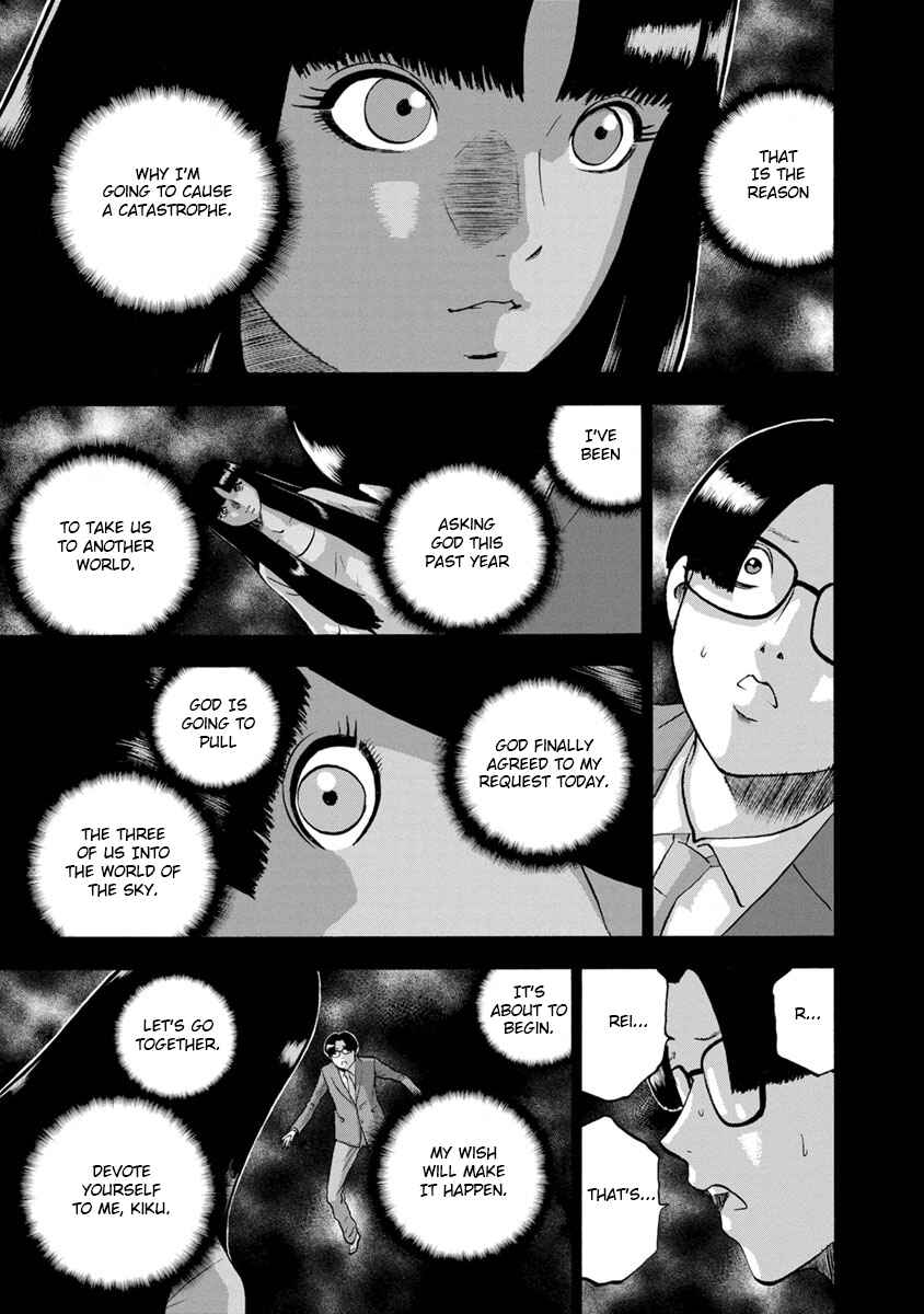 Page 9 Chapter 25 Catastrophe of the Neighboring Town