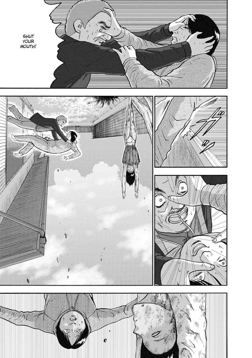 Page 15 Chapter 15 Catastrophe of the Neighboring Town