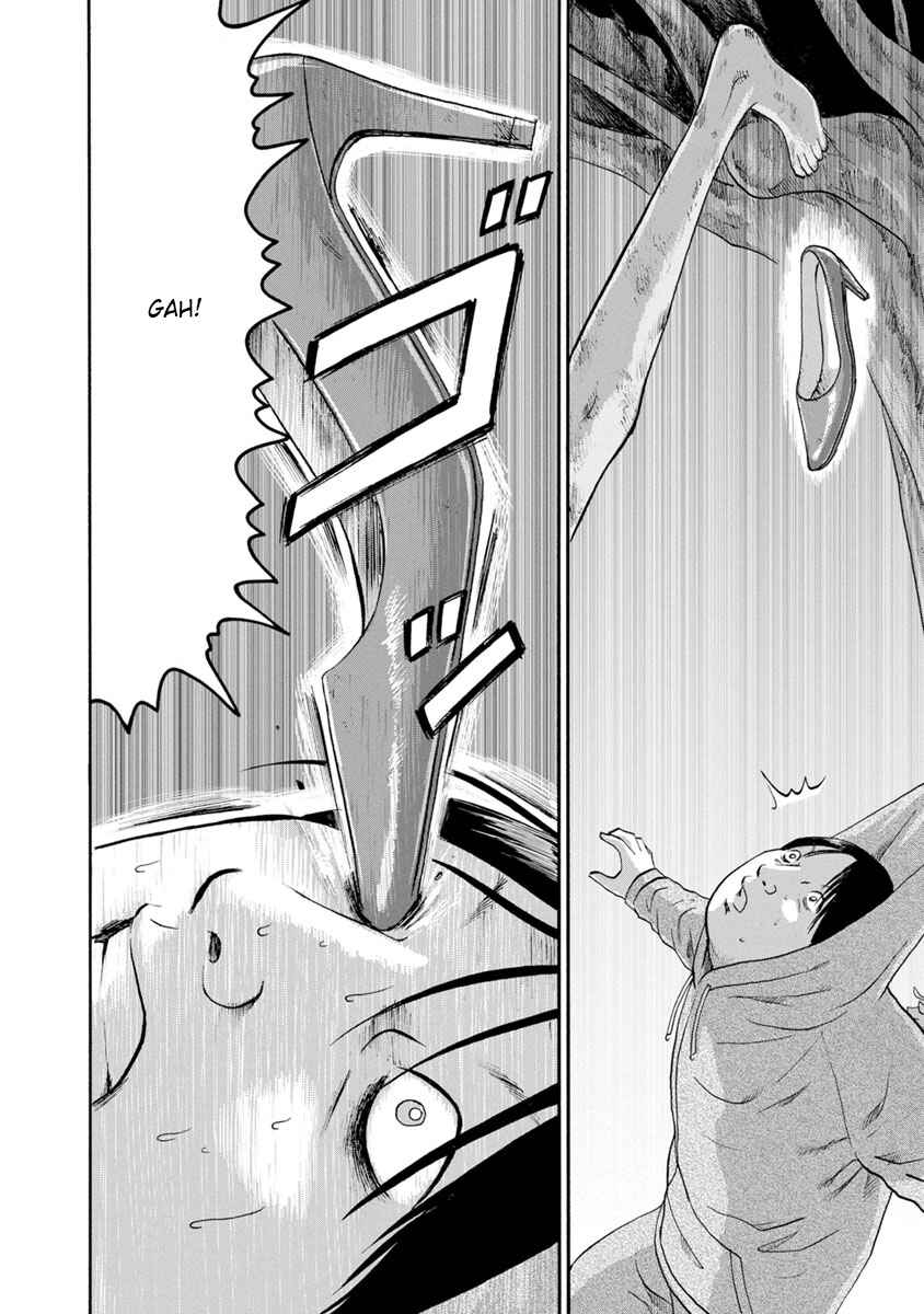 Page 18 Chapter 15 Catastrophe of the Neighboring Town