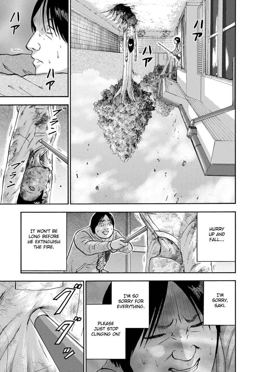 Page 7 Chapter 15 Catastrophe of the Neighboring Town