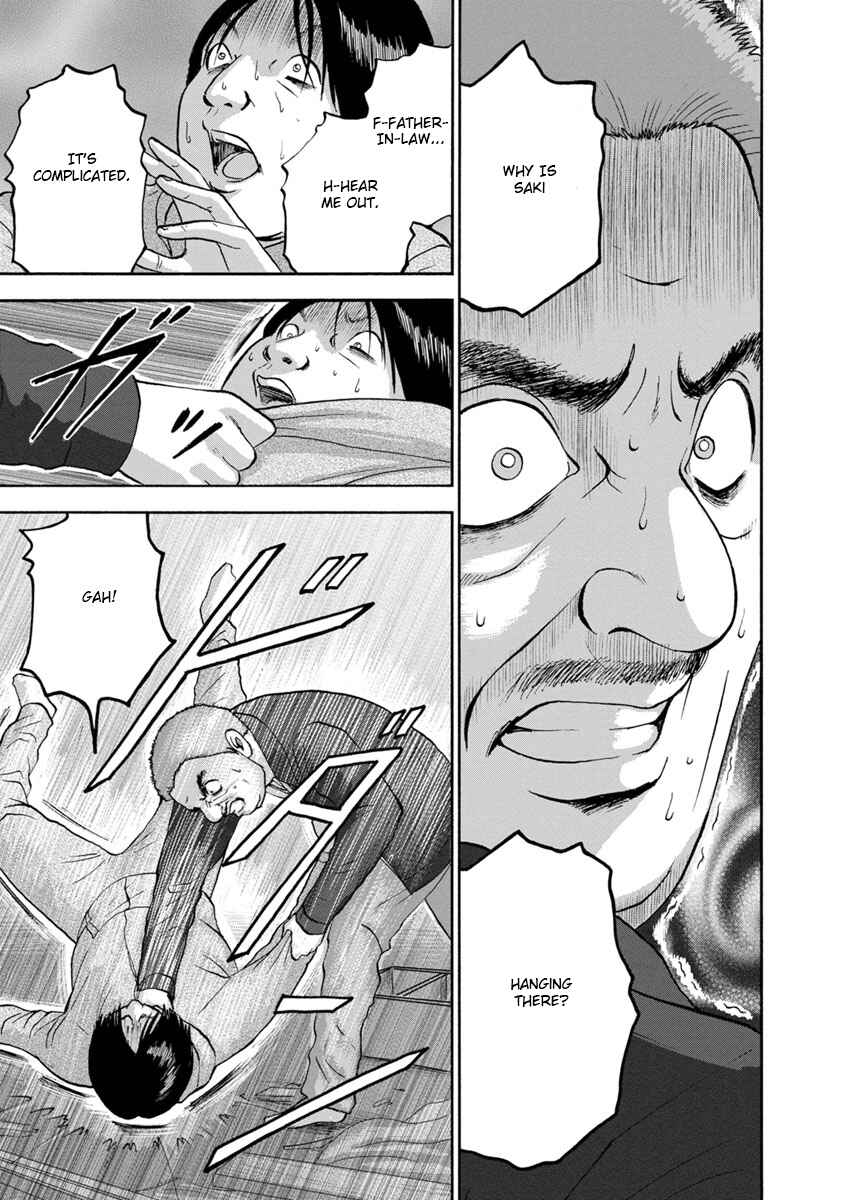 Page 9 Chapter 15 Catastrophe of the Neighboring Town