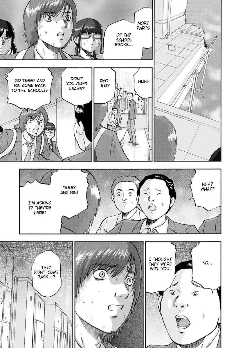 Page 11 Chapter 18 Catastrophe of the Neighboring Town