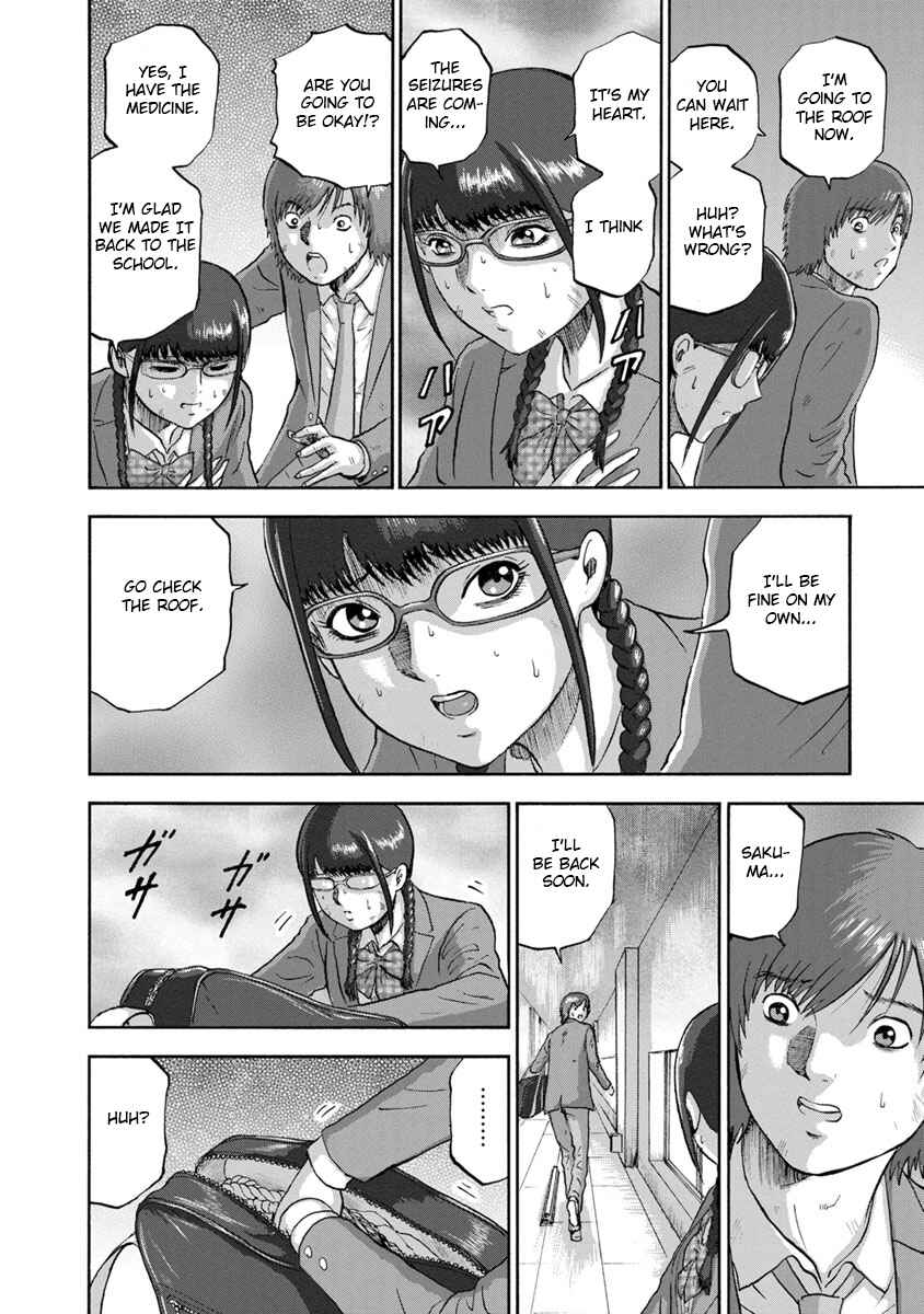 Page 14 Chapter 18 Catastrophe of the Neighboring Town