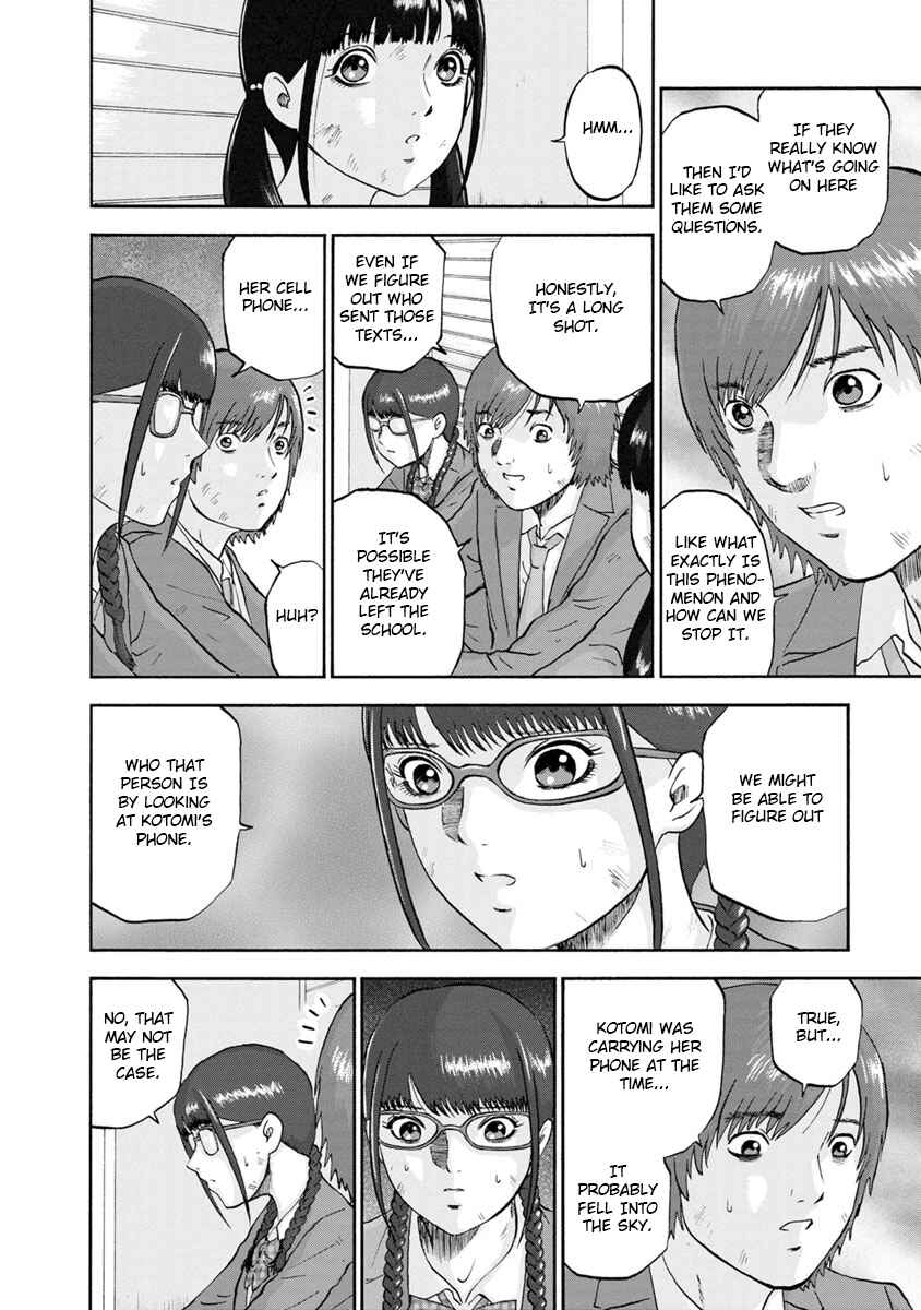 Page 4 Chapter 18 Catastrophe of the Neighboring Town