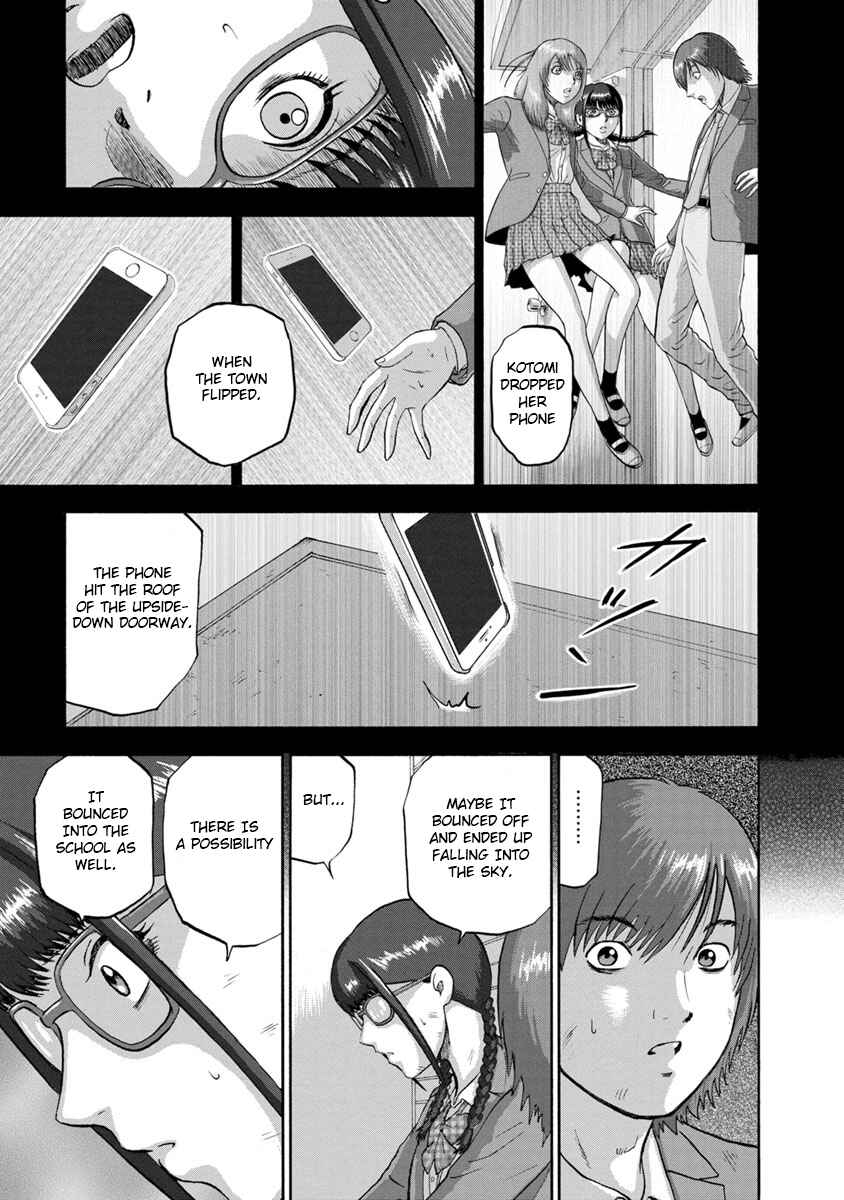 Page 5 Chapter 18 Catastrophe of the Neighboring Town