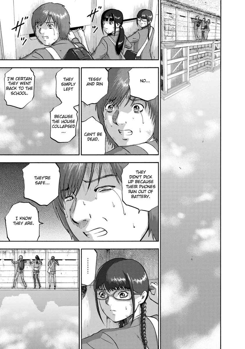 Page 9 Chapter 18 Catastrophe of the Neighboring Town