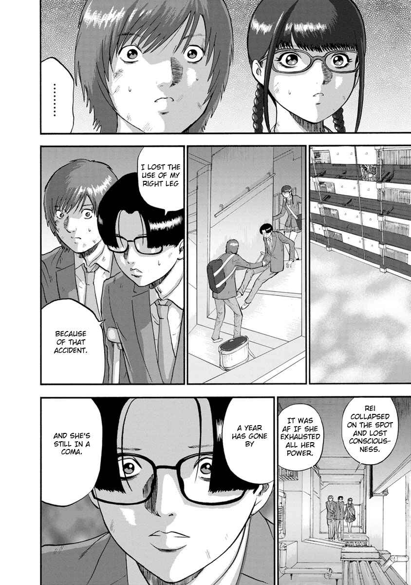 Page 18 Chapter 24 Catastrophe of the Neighboring Town