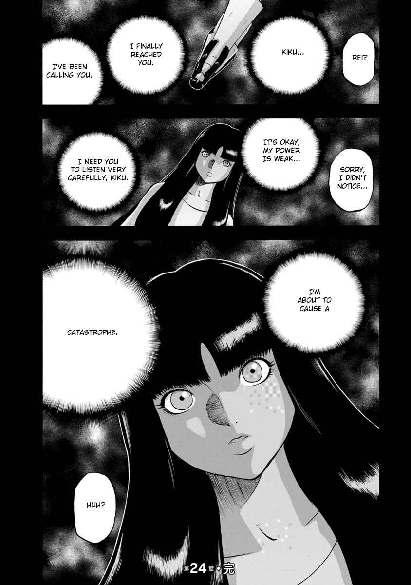 Page 20 Chapter 24 Catastrophe of the Neighboring Town