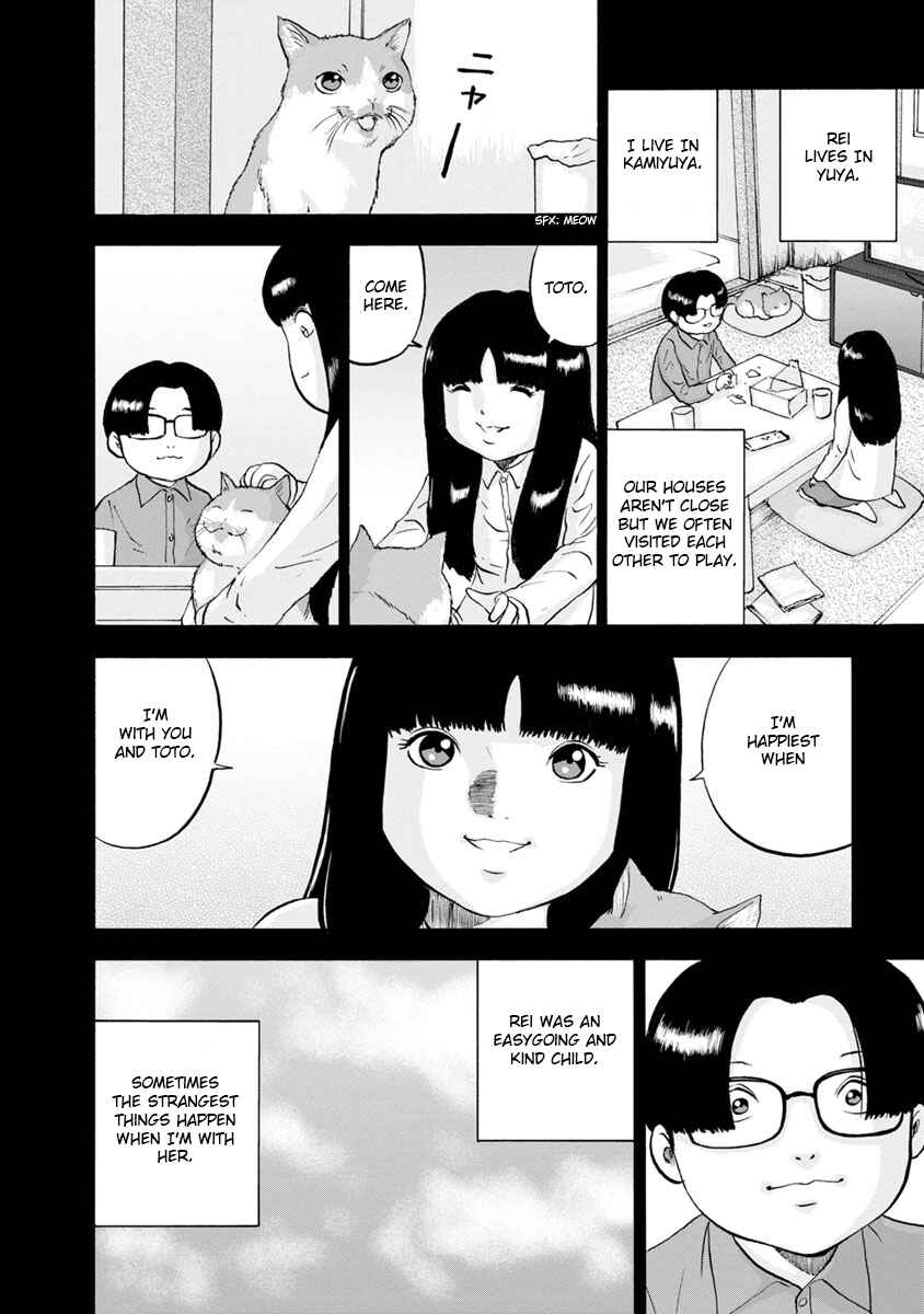 Page 8 Chapter 24 Catastrophe of the Neighboring Town