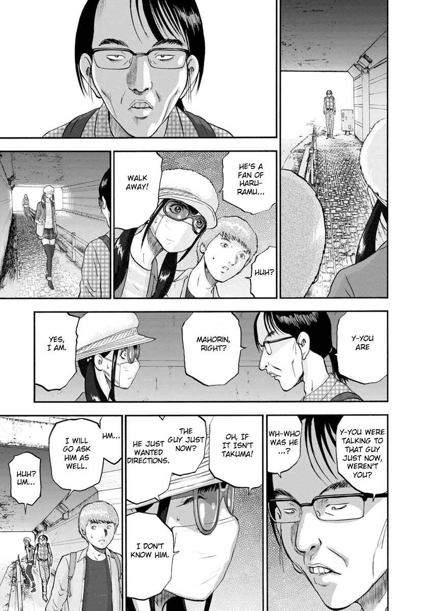 Page 11 Chapter 10 Catastrophe of the Neighboring Town