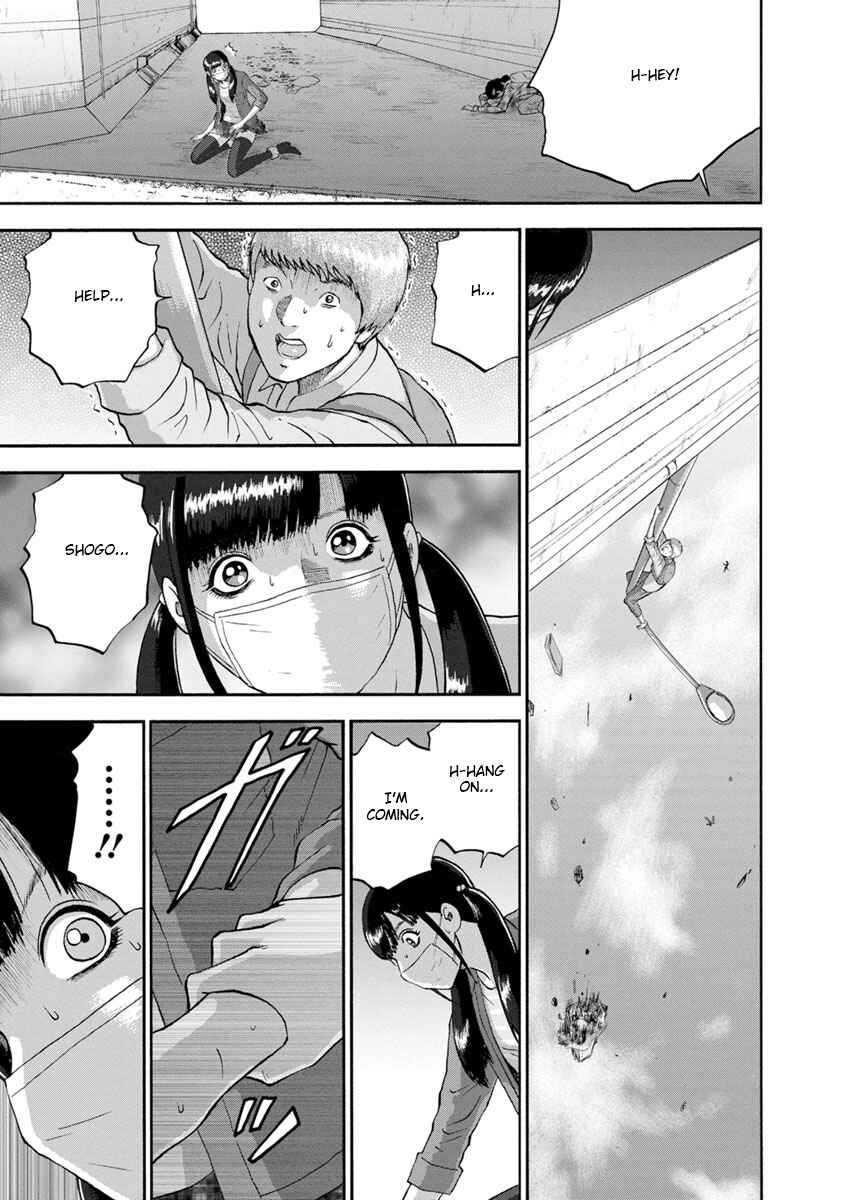 Page 15 Chapter 10 Catastrophe of the Neighboring Town