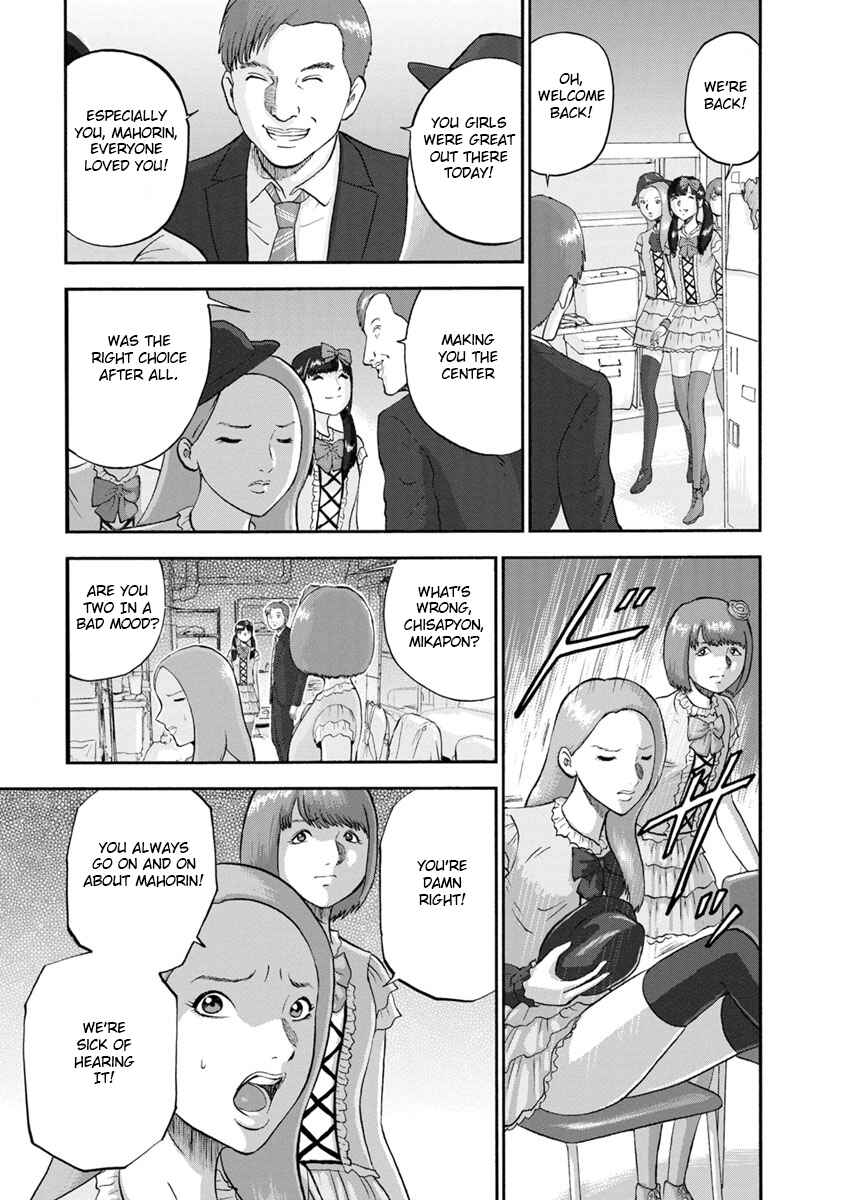 Page 5 Chapter 10 Catastrophe of the Neighboring Town
