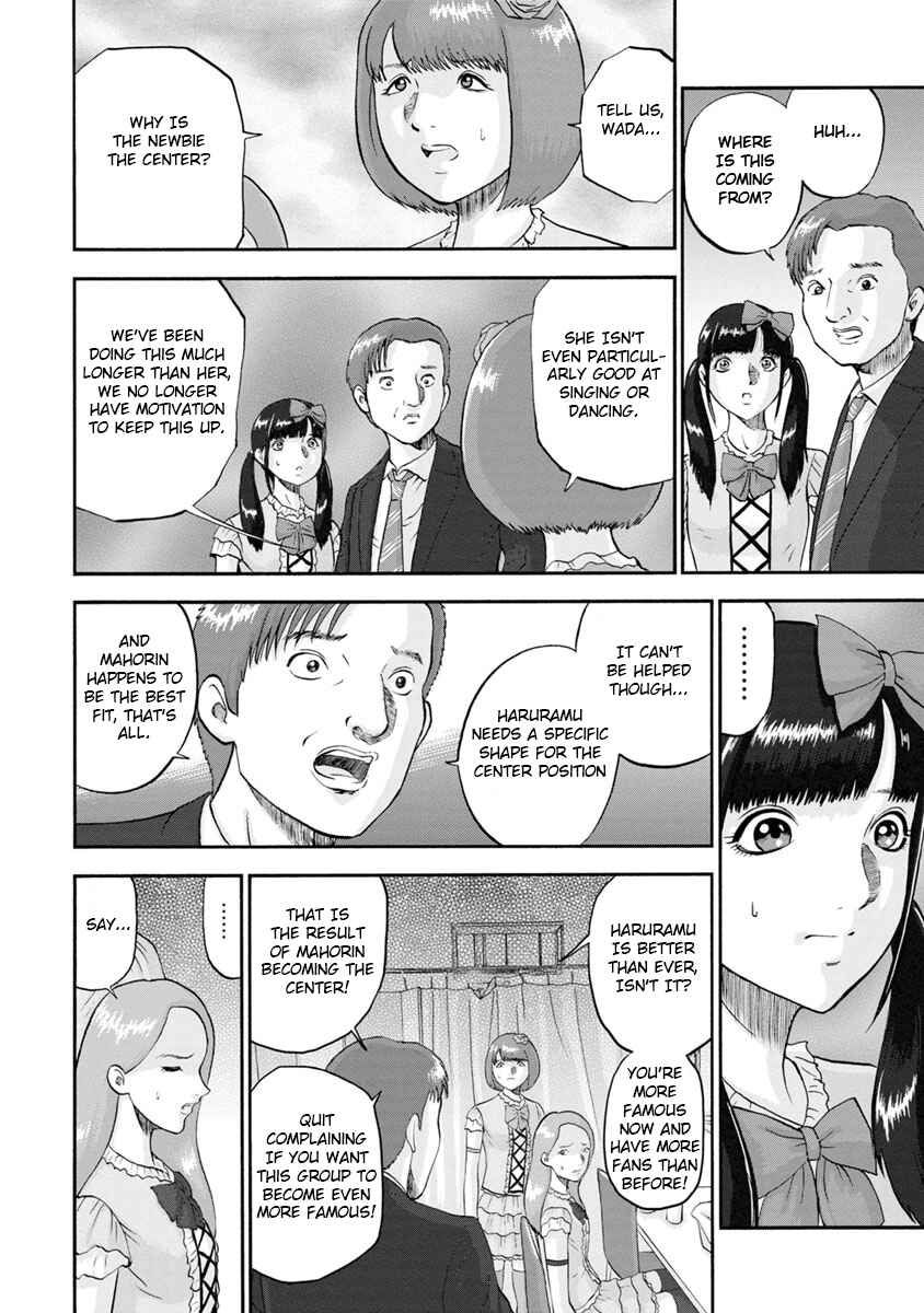 Page 6 Chapter 10 Catastrophe of the Neighboring Town