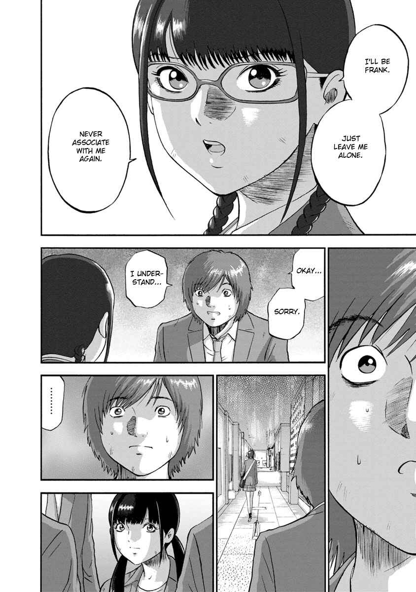 Page 10 Chapter 21 Catastrophe of the Neighboring Town