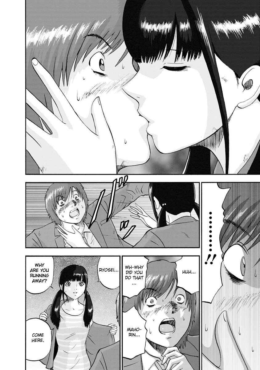 Page 14 Chapter 21 Catastrophe of the Neighboring Town