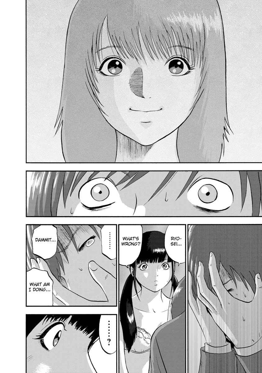Page 16 Chapter 21 Catastrophe of the Neighboring Town