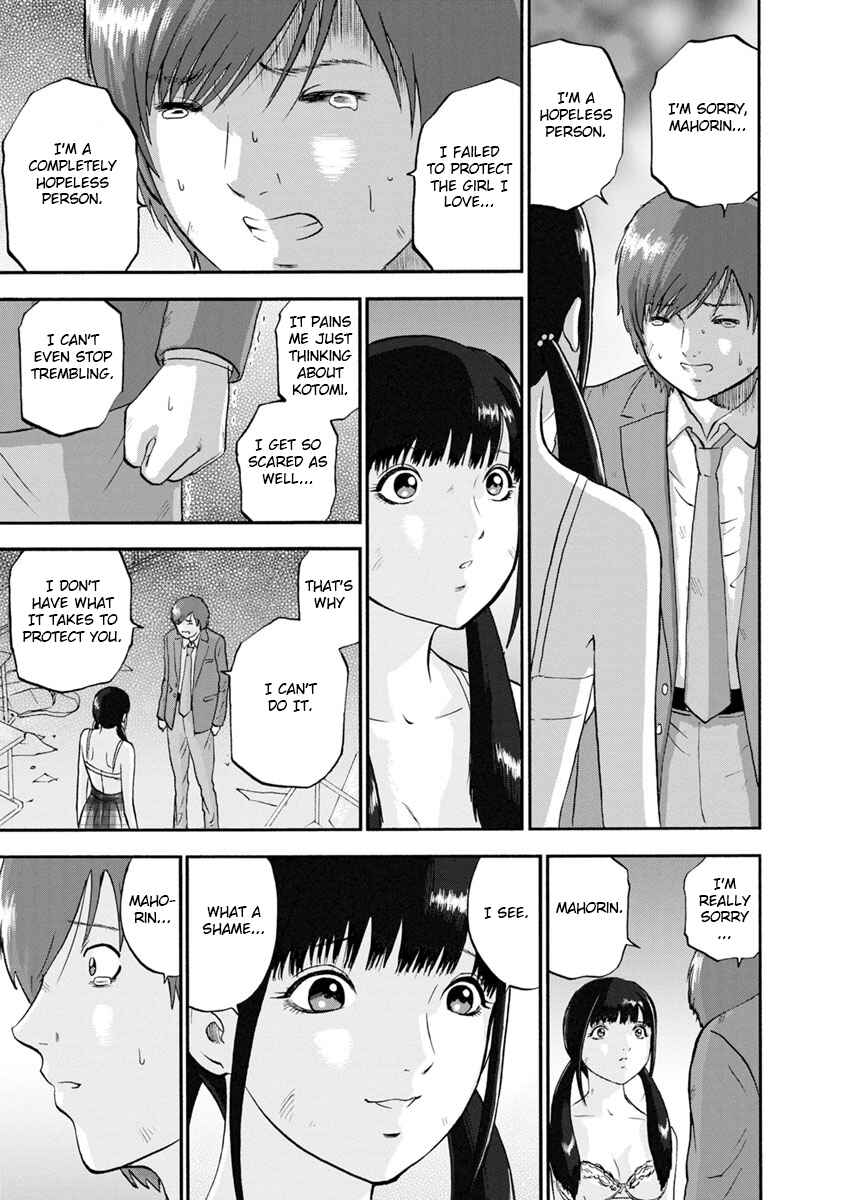 Page 17 Chapter 21 Catastrophe of the Neighboring Town