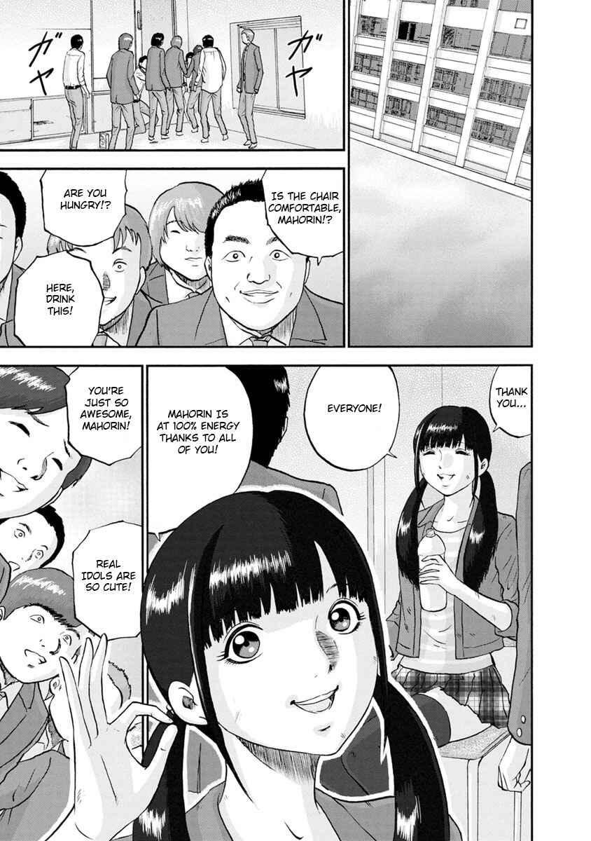 Page 5 Chapter 21 Catastrophe of the Neighboring Town