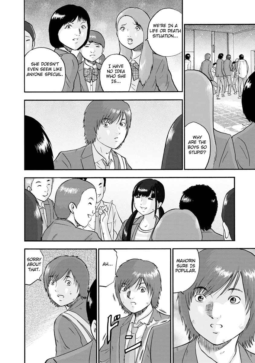 Page 6 Chapter 21 Catastrophe of the Neighboring Town