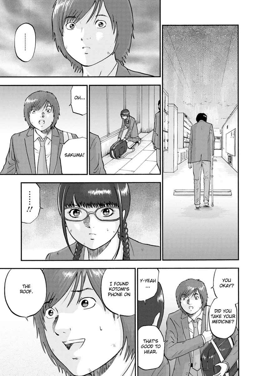 Page 7 Chapter 21 Catastrophe of the Neighboring Town