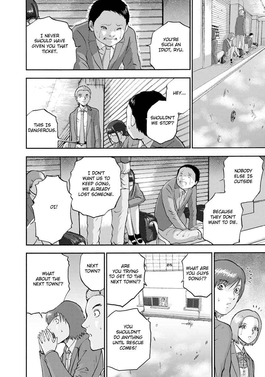 Page 10 Chapter 9 Catastrophe of the Neighboring Town