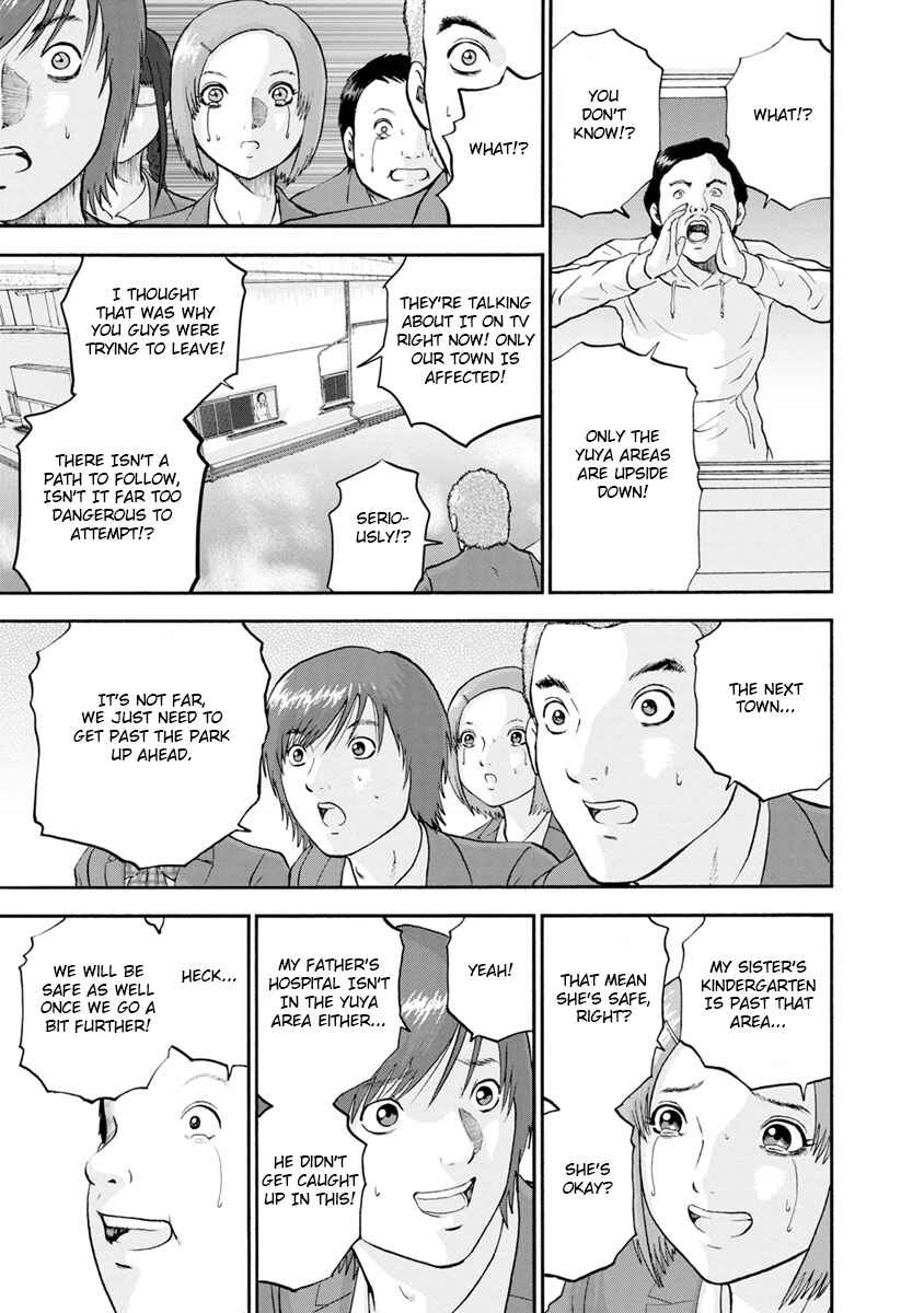 Page 11 Chapter 9 Catastrophe of the Neighboring Town