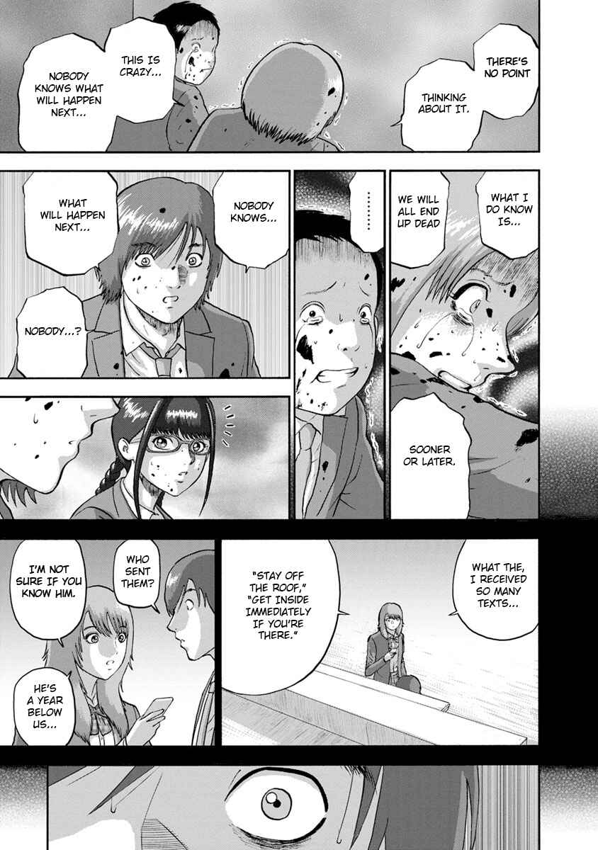 Page 19 Chapter 9 Catastrophe of the Neighboring Town