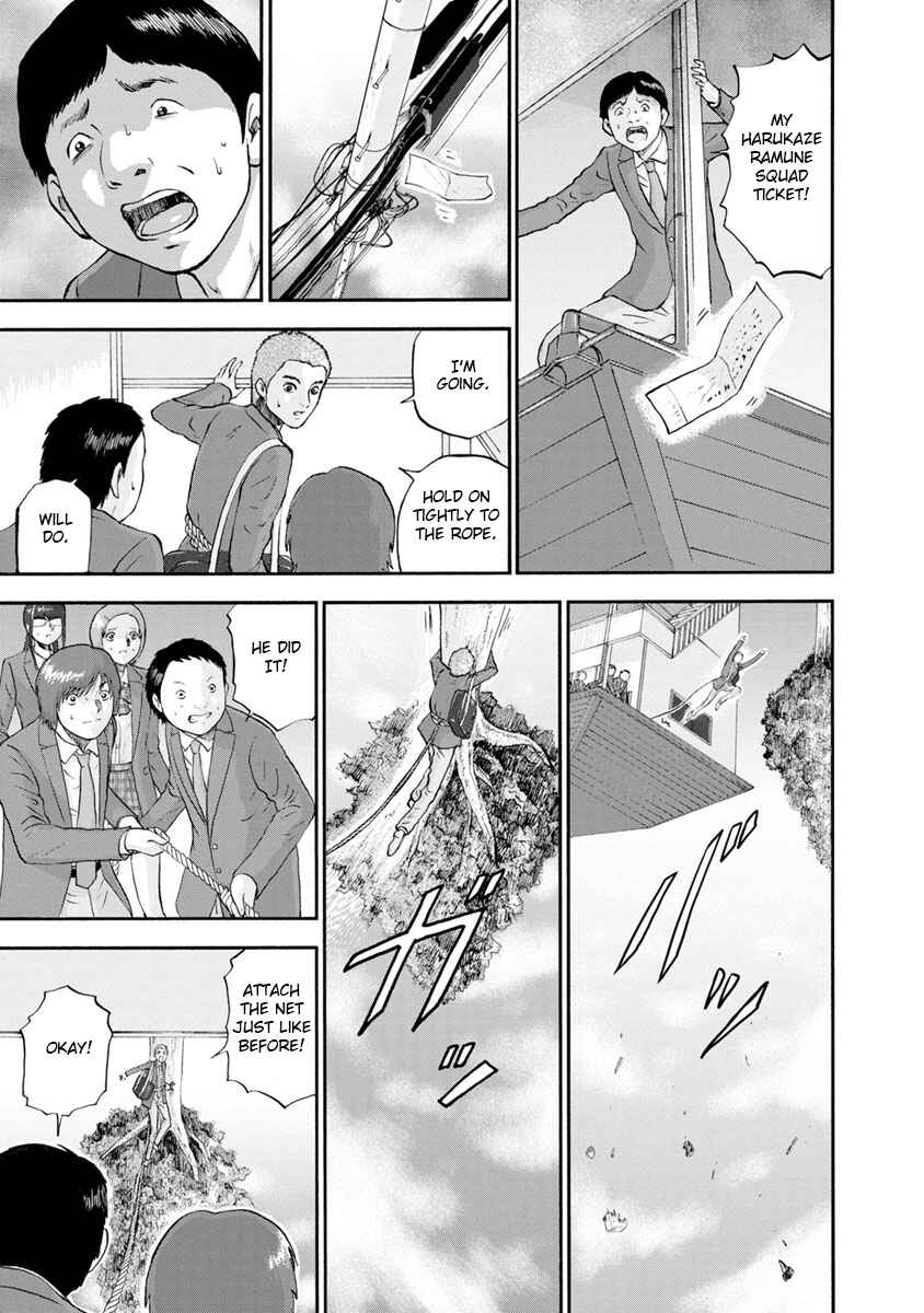 Page 5 Chapter 9 Catastrophe of the Neighboring Town