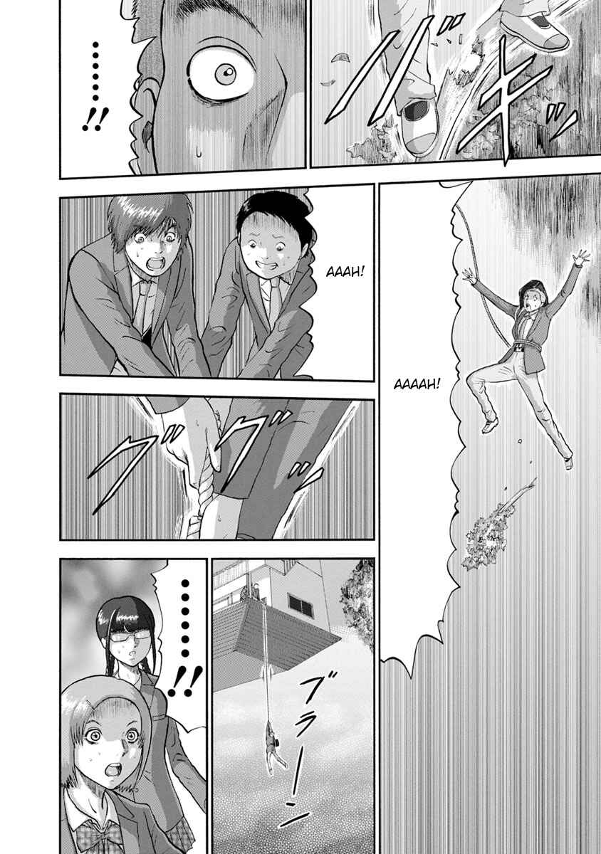 Page 6 Chapter 9 Catastrophe of the Neighboring Town