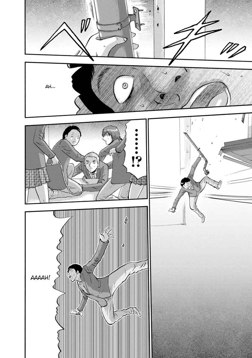 Page 8 Chapter 9 Catastrophe of the Neighboring Town