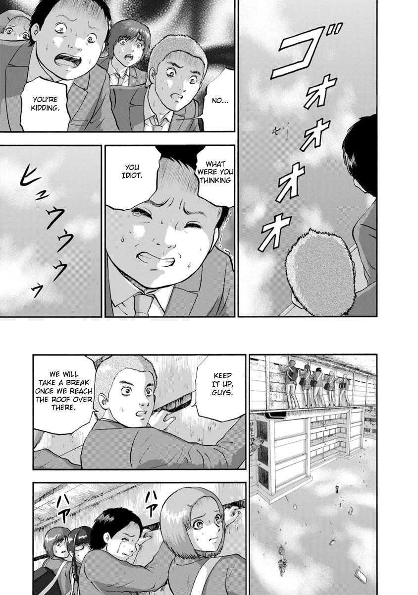 Page 9 Chapter 9 Catastrophe of the Neighboring Town