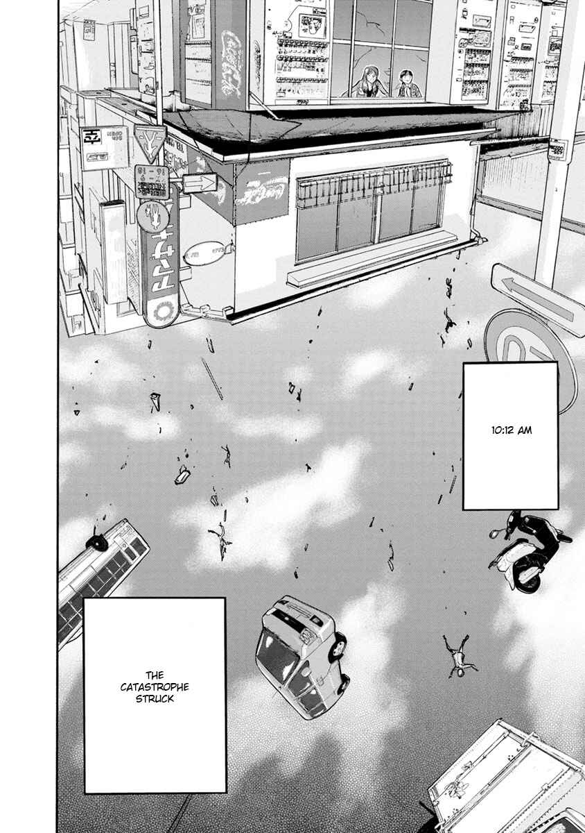 Page 12 Chapter 5 Catastrophe of the Neighboring Town
