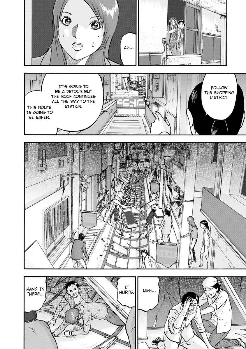 Page 16 Chapter 5 Catastrophe of the Neighboring Town