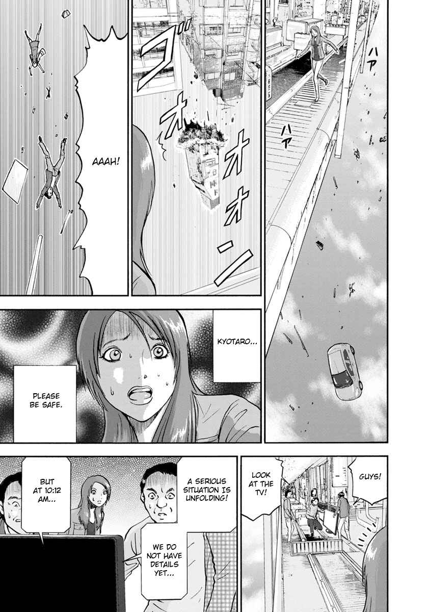Page 19 Chapter 5 Catastrophe of the Neighboring Town