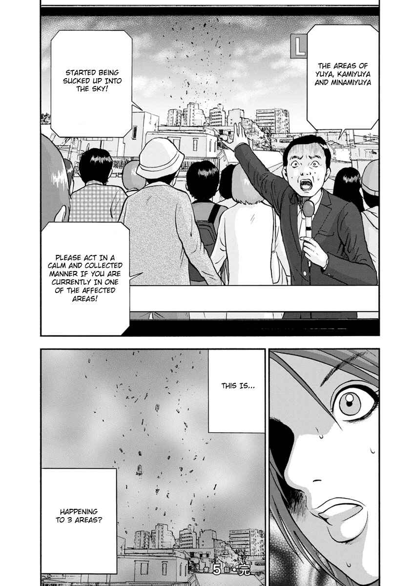 Page 20 Chapter 5 Catastrophe of the Neighboring Town