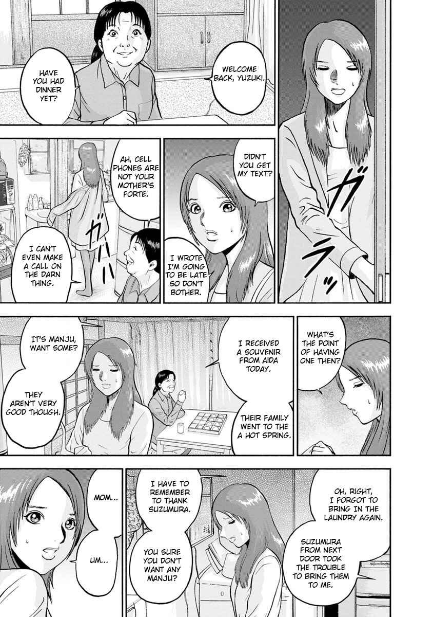Page 5 Chapter 5 Catastrophe of the Neighboring Town