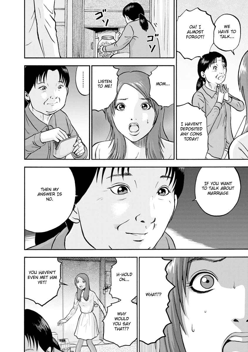 Page 6 Chapter 5 Catastrophe of the Neighboring Town