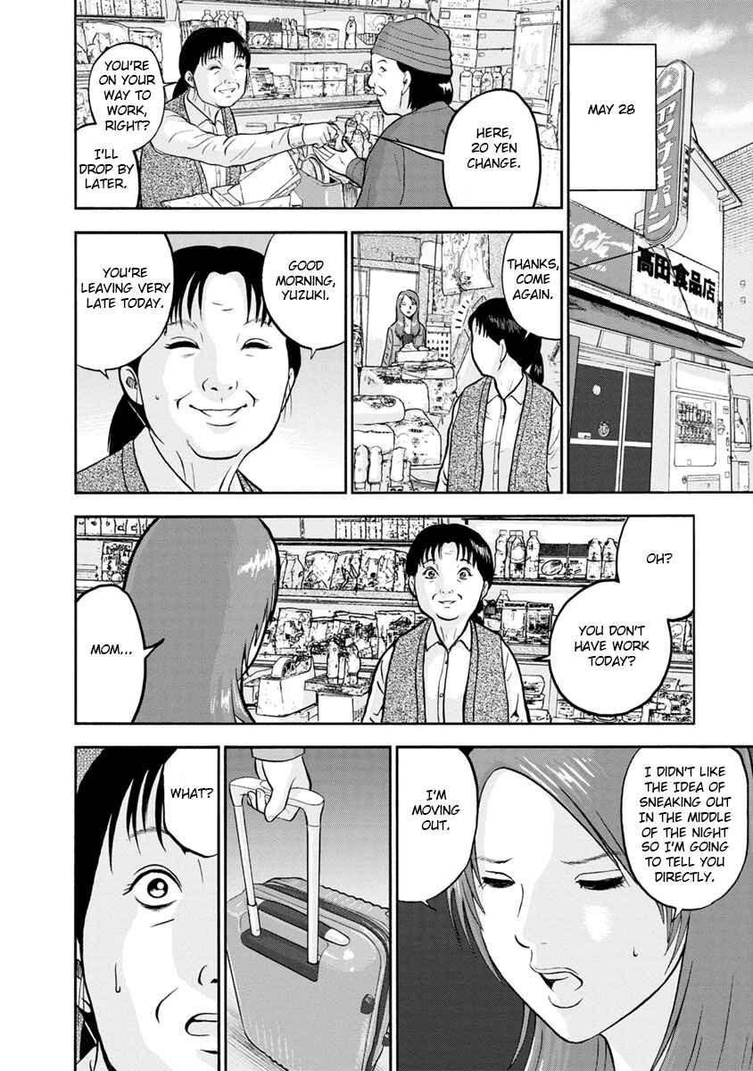 Page 8 Chapter 5 Catastrophe of the Neighboring Town
