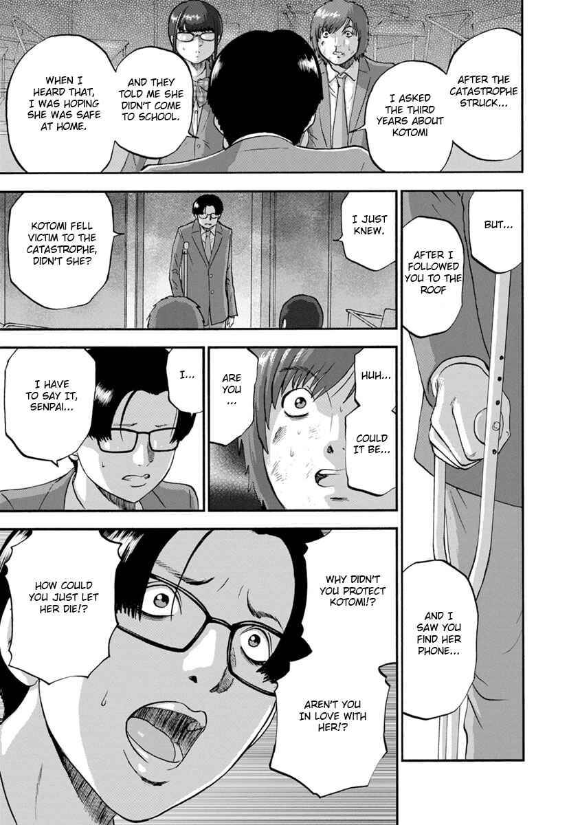 Page 13 Chapter 22 Catastrophe of the Neighboring Town