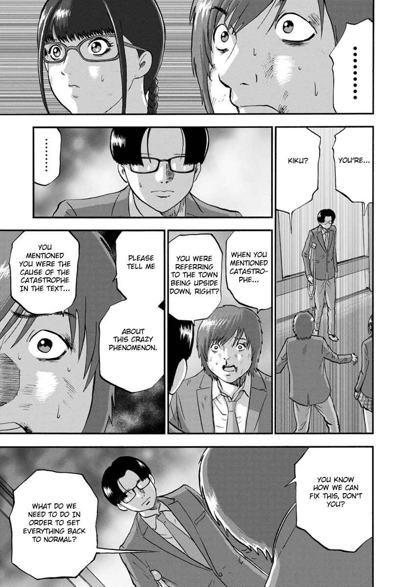 Page 15 Chapter 22 Catastrophe of the Neighboring Town